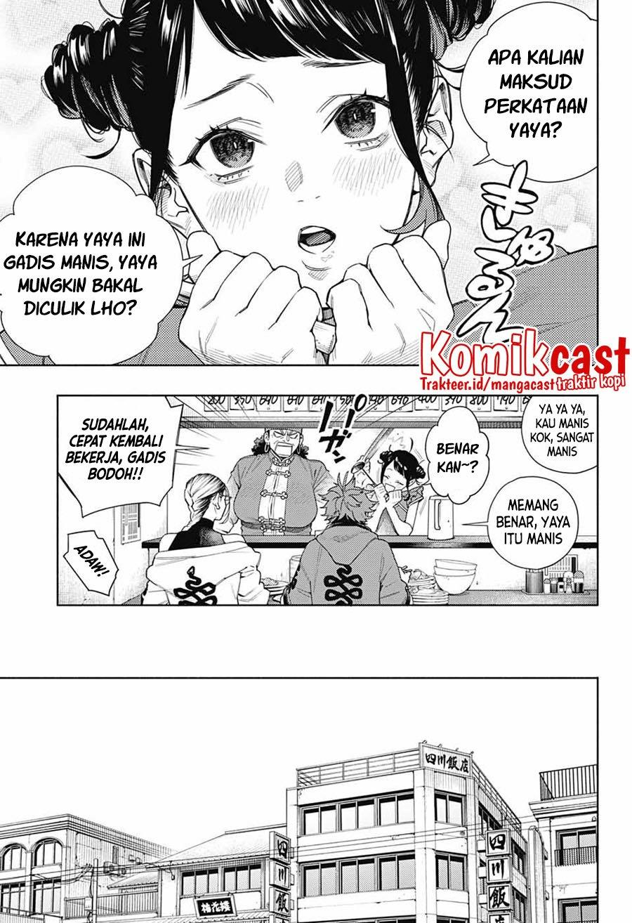 Gokurakugai Chap 1 - Next Chap 2
