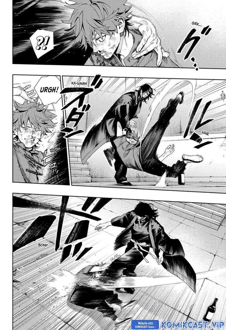 Gokurakugai Chap 11 - Next Chap 12