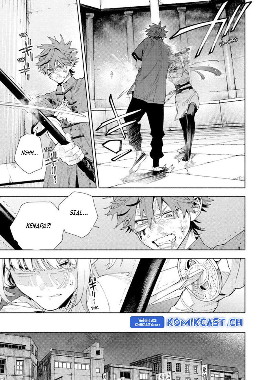 Gokurakugai Chap 12 - Next Chap 13