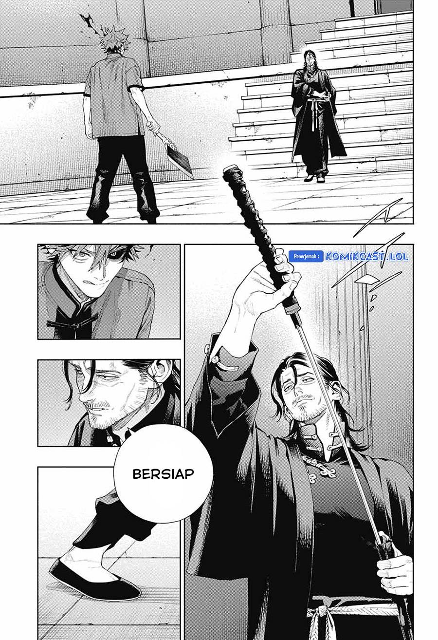 Gokurakugai Chap 13 - Next Chap 14