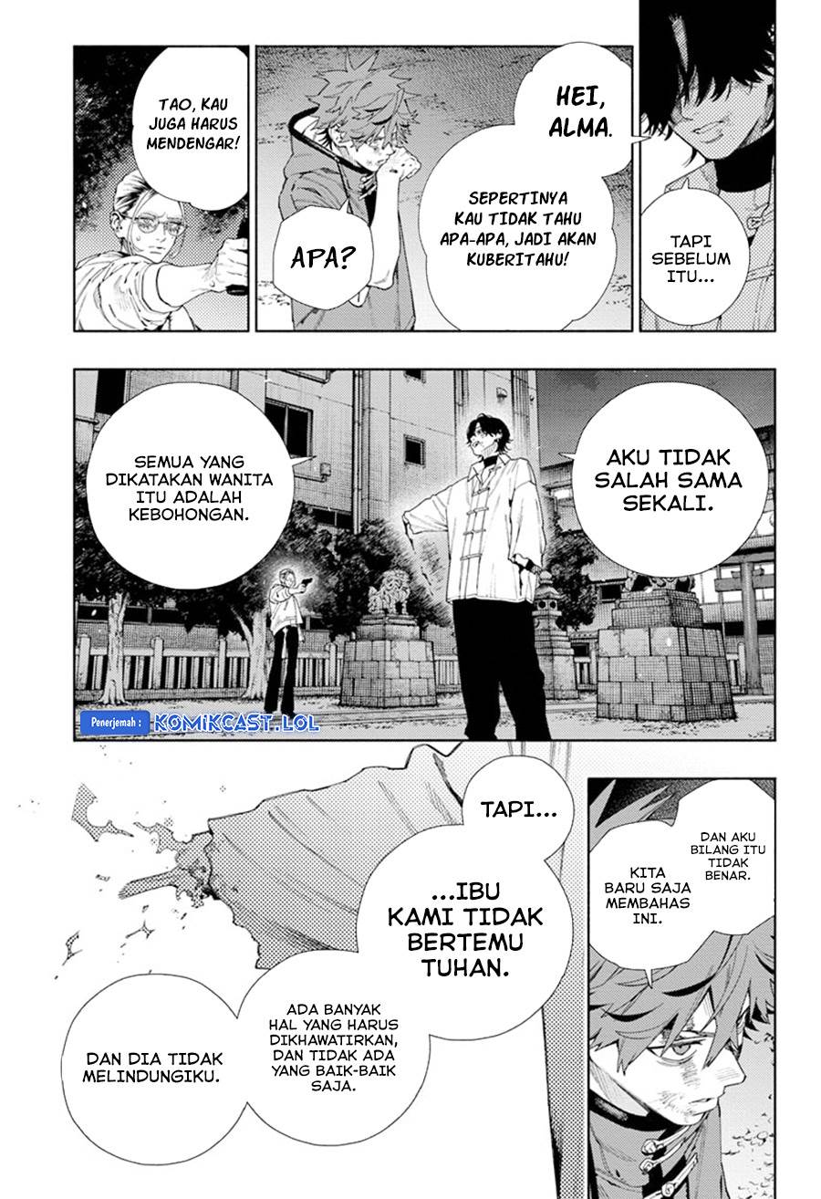 Gokurakugai Chap 15 - Next Chap 16