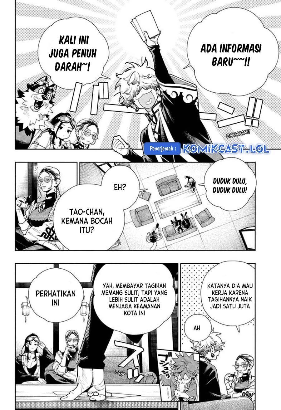 Gokurakugai Chap 16 - Next Chap 17
