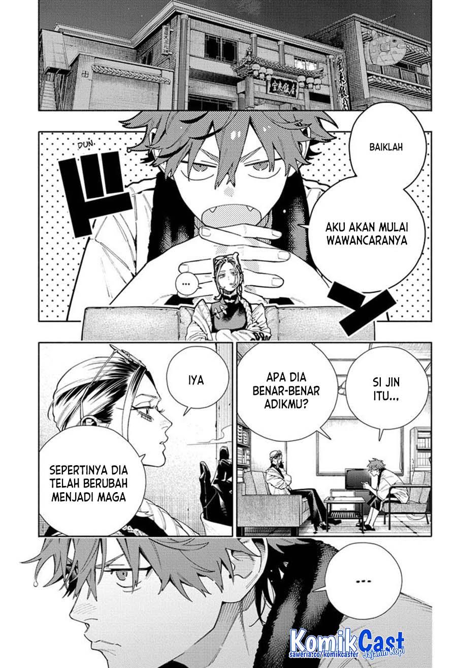 Gokurakugai Chap 16 - Next Chap 17