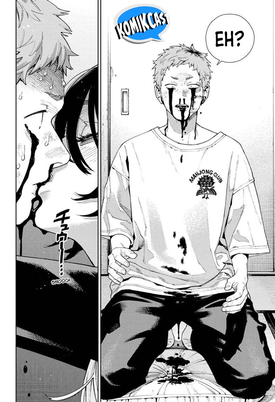 Gokurakugai Chap 17 - Next Chap 18