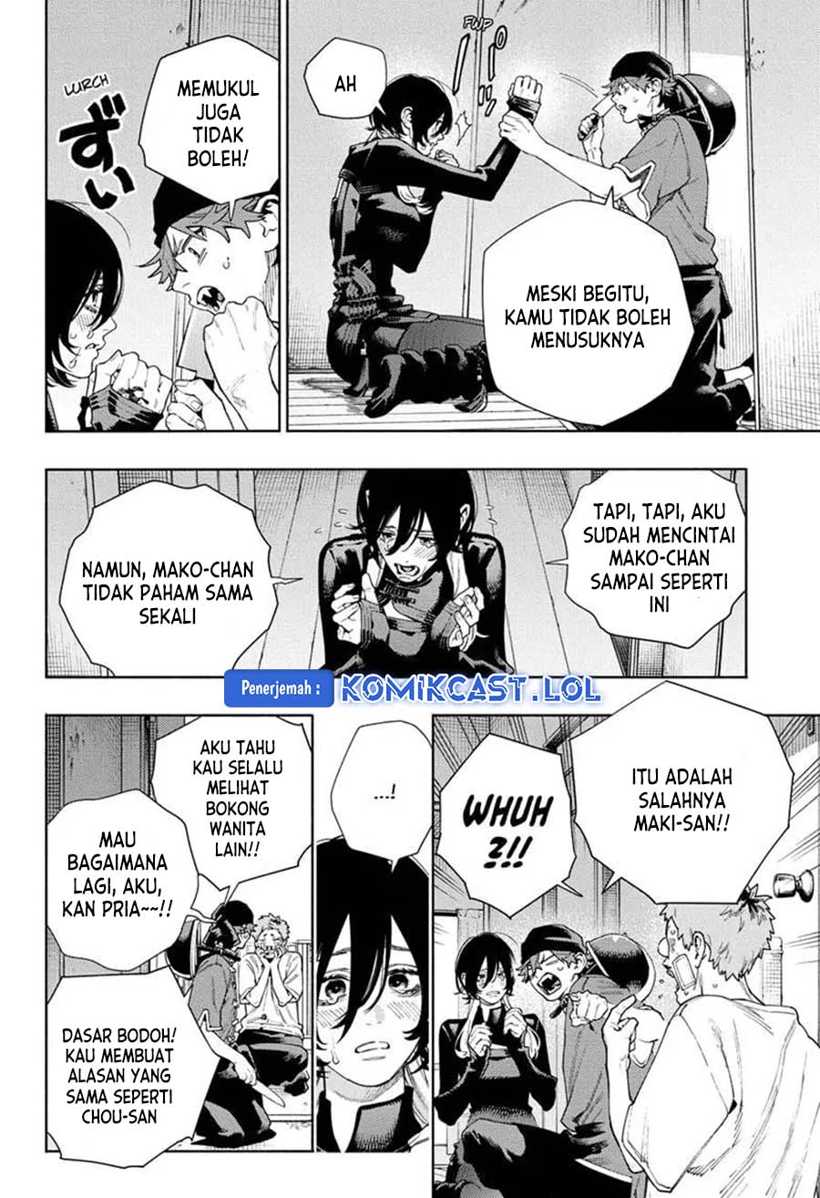 Gokurakugai Chap 17 - Next Chap 18