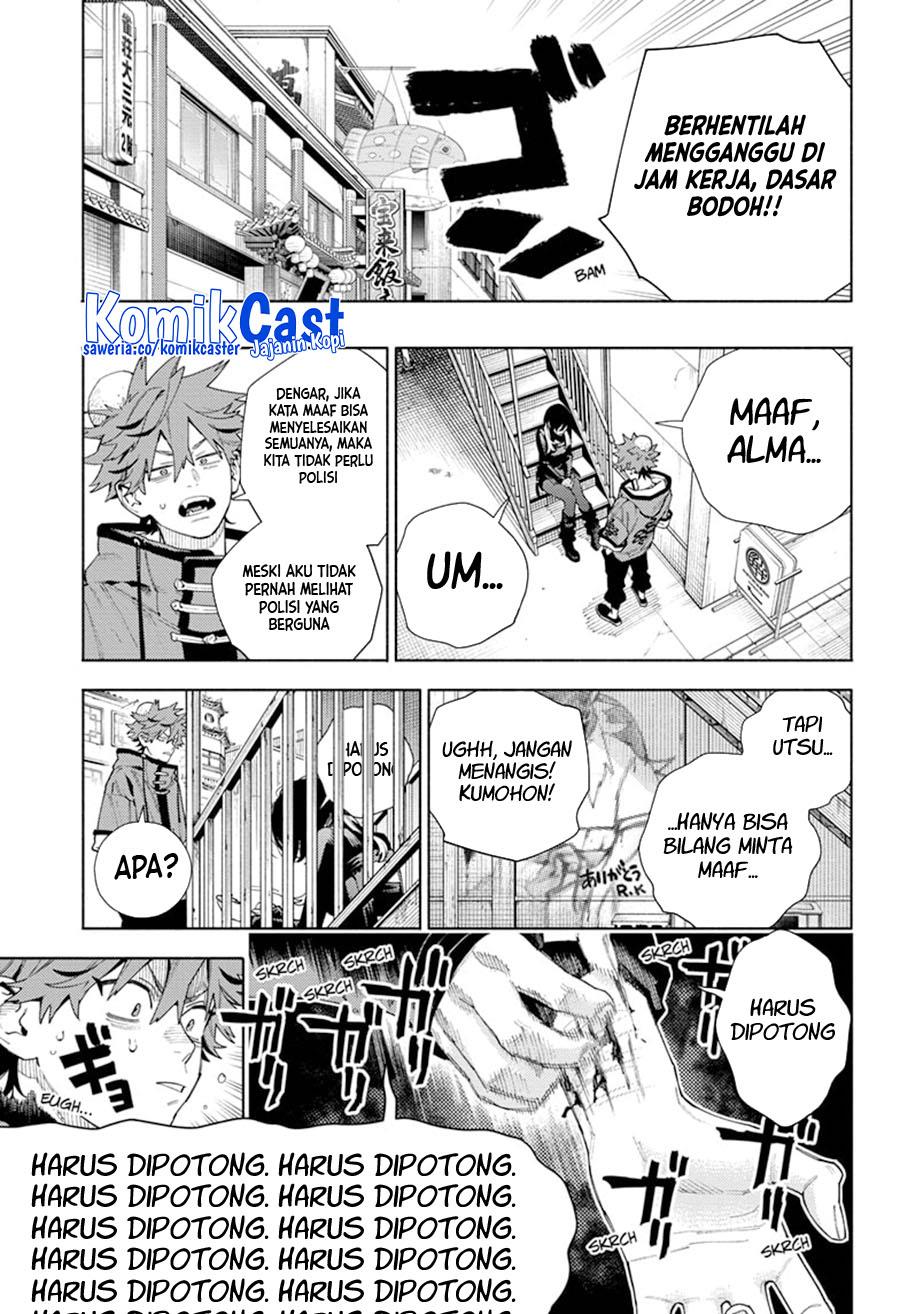 Gokurakugai Chap 18 - Next Chap 19