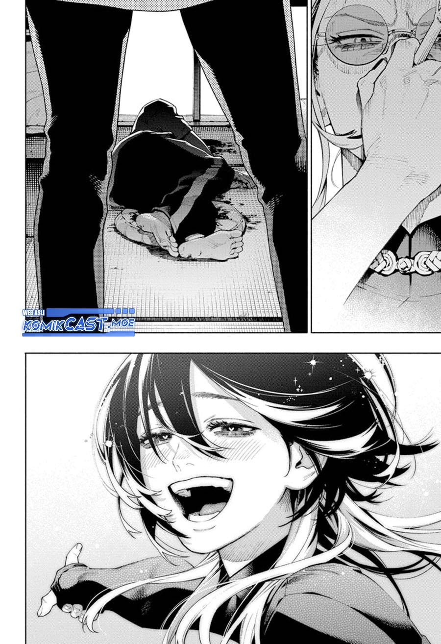 Gokurakugai Chap 18 - Next Chap 19