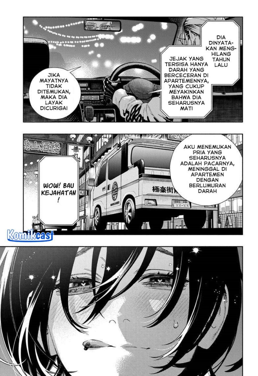 Gokurakugai Chap 19 - Next Chap 20