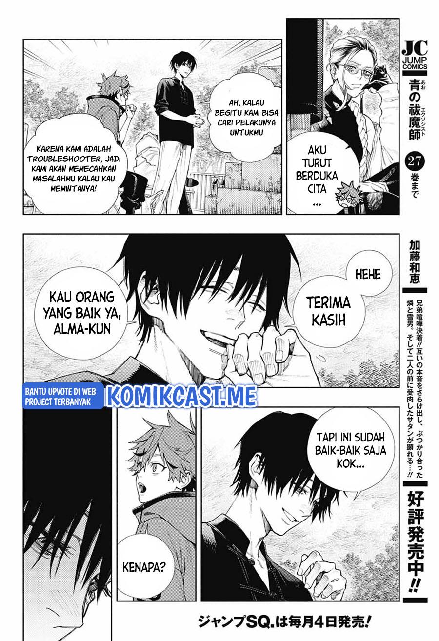 Gokurakugai Chap 2 - Next Chap 3