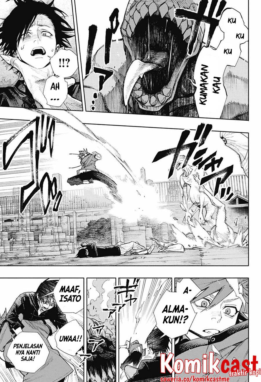 Gokurakugai Chap 2 - Next Chap 3