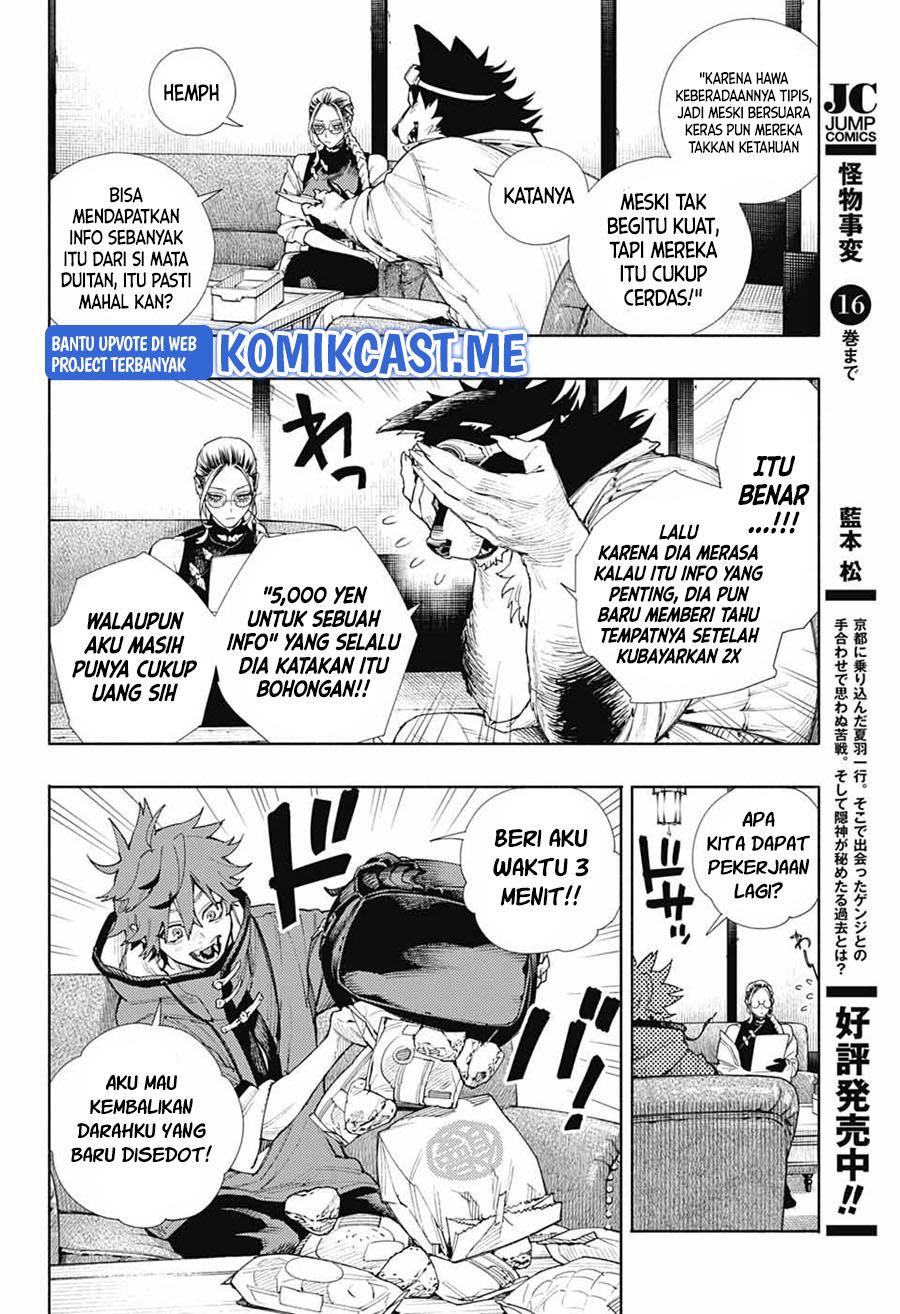 Gokurakugai Chap 2 - Next Chap 3