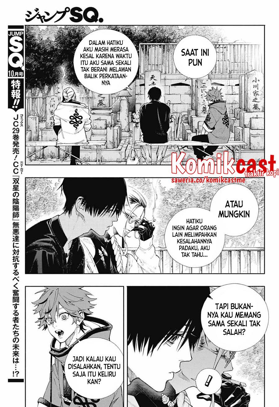 Gokurakugai Chap 2 - Next Chap 3