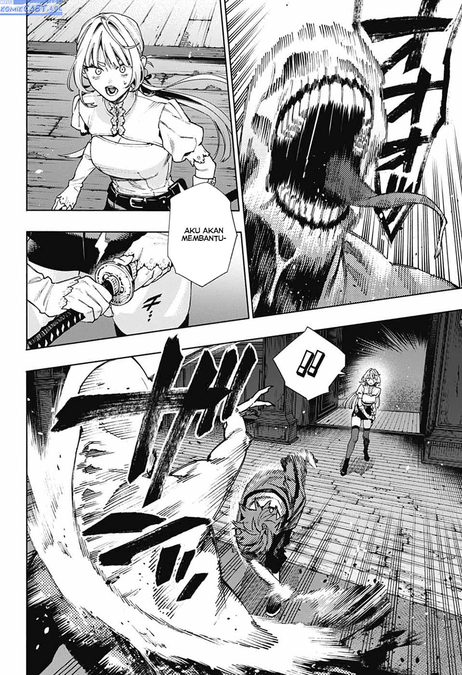 Gokurakugai Chap 23 - Next Chap 24