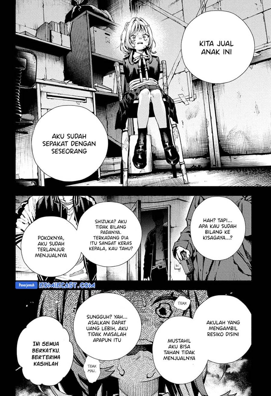 Gokurakugai Chap 25 - Next Chap 26