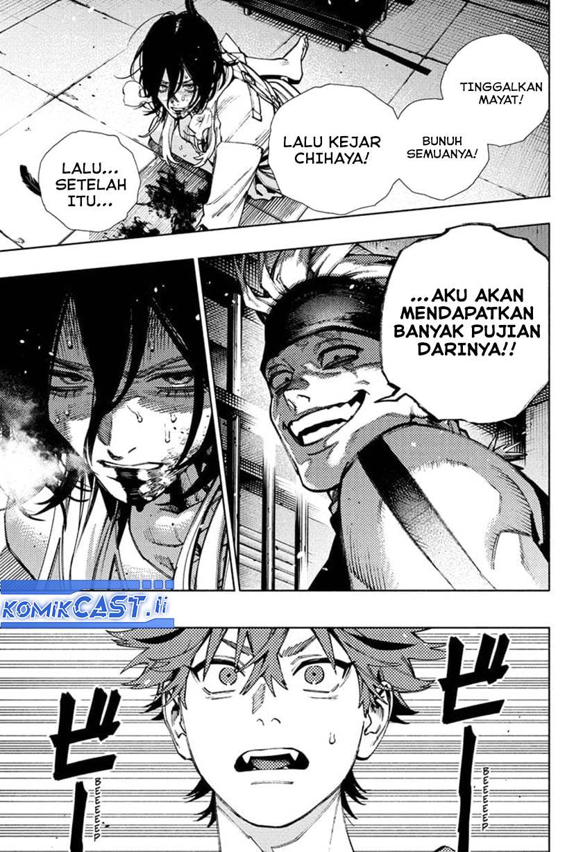 Gokurakugai Chap 28 - Next Chap 29