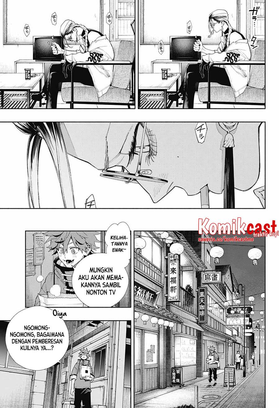 Gokurakugai Chap 3 - Next Chap 4