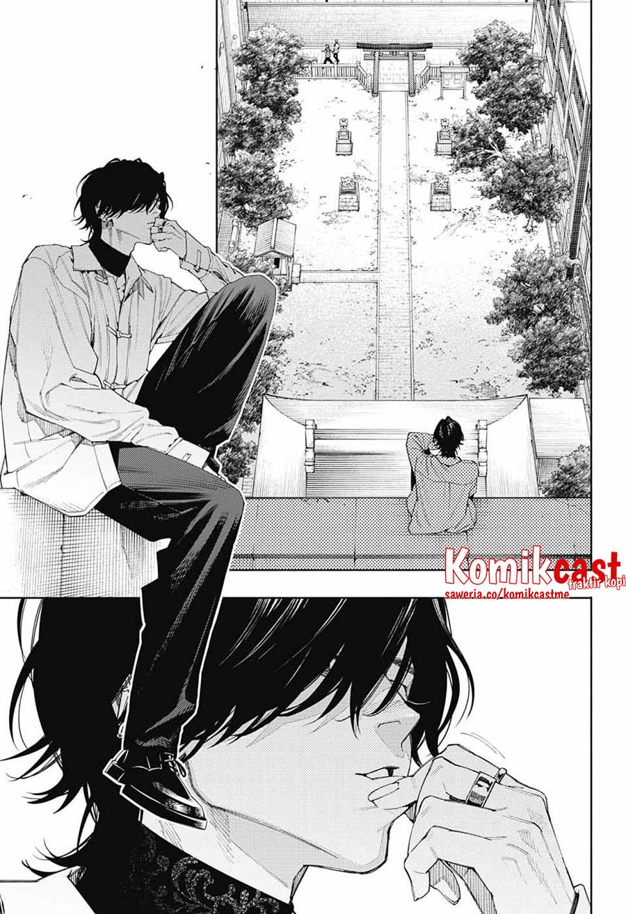 Gokurakugai Chap 3 - Next Chap 4