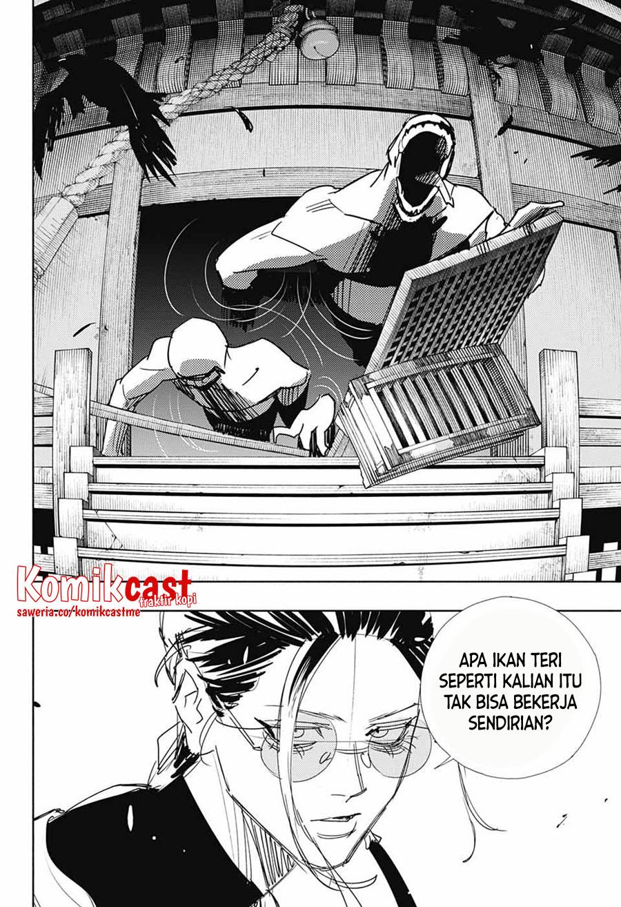 Gokurakugai Chap 3 - Next Chap 4