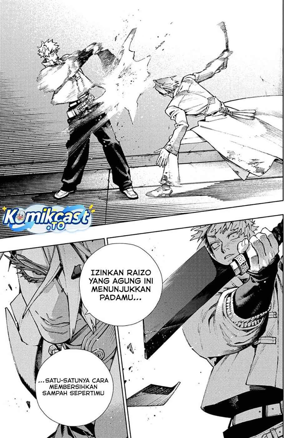 Gokurakugai Chap 33 - Next Chap 34