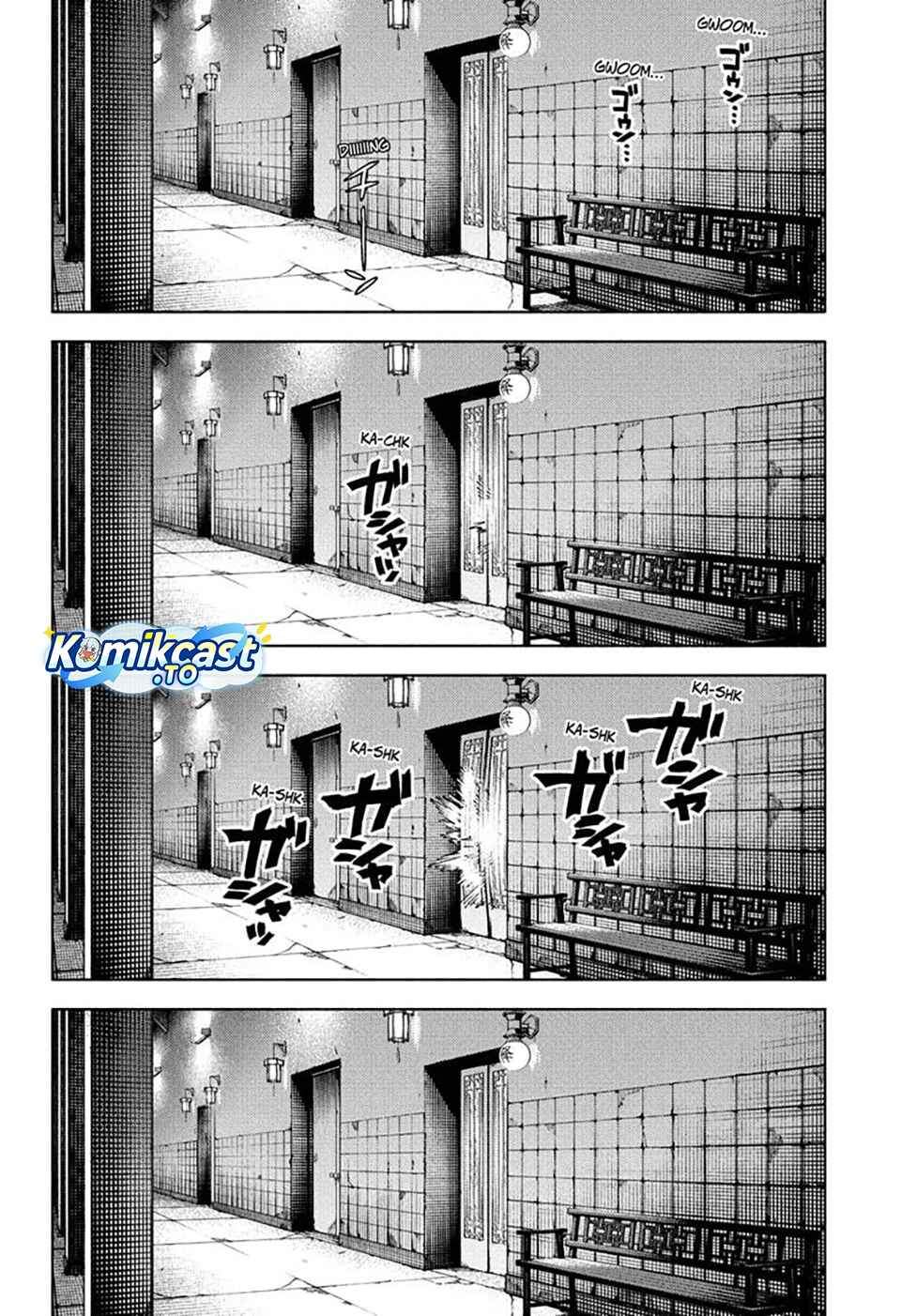 Gokurakugai Chap 33 - Next Chap 34