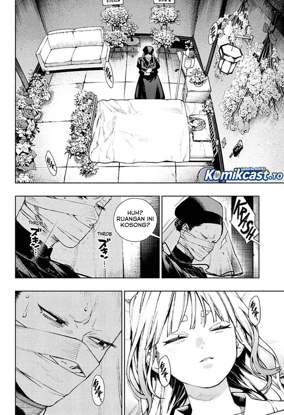 Gokurakugai Chap 33 - Next Chap 34