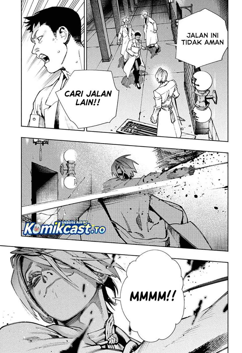 Gokurakugai Chap 33 - Next Chap 34