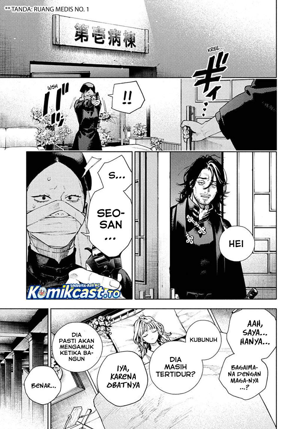 Gokurakugai Chap 34 - Next Chap 35