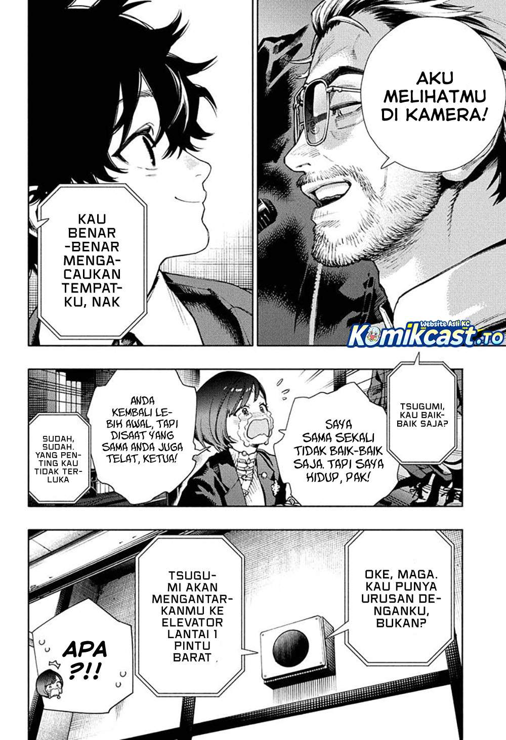 Gokurakugai Chap 34 - Next Chap 35