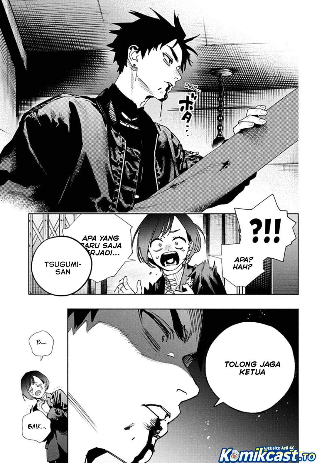 Gokurakugai Chap 36 - Next Chap 37
