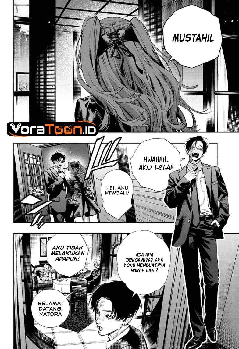 Gokurakugai Chap 37 - Next Chap 38