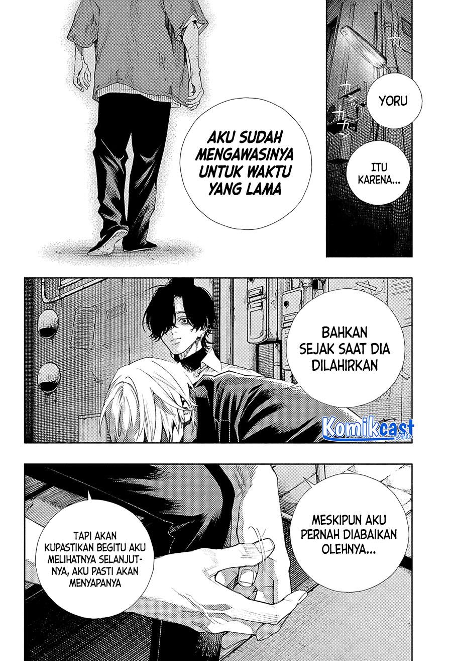 Gokurakugai Chap 4 - Next Chap 5