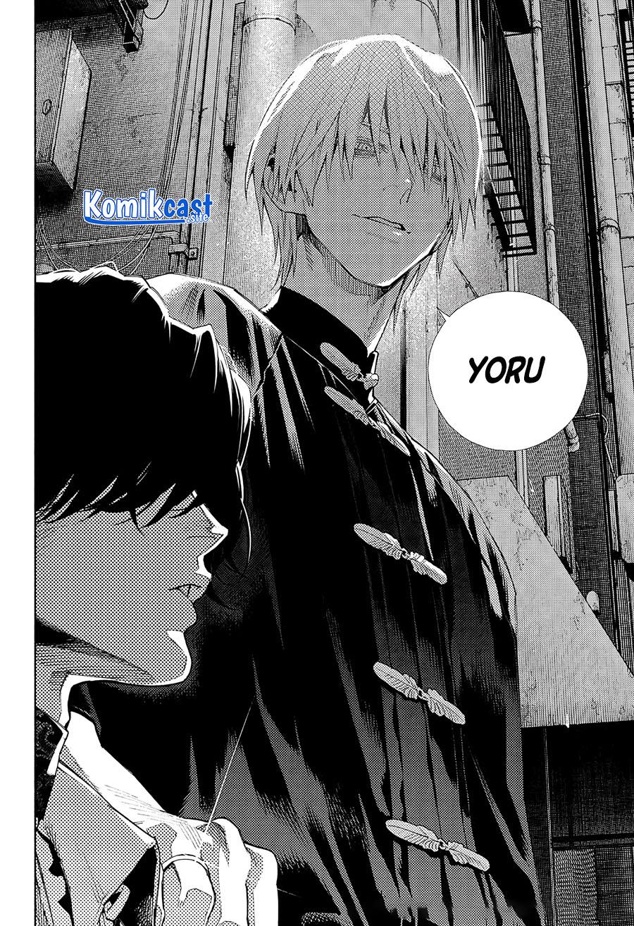 Gokurakugai Chap 4 - Next Chap 5