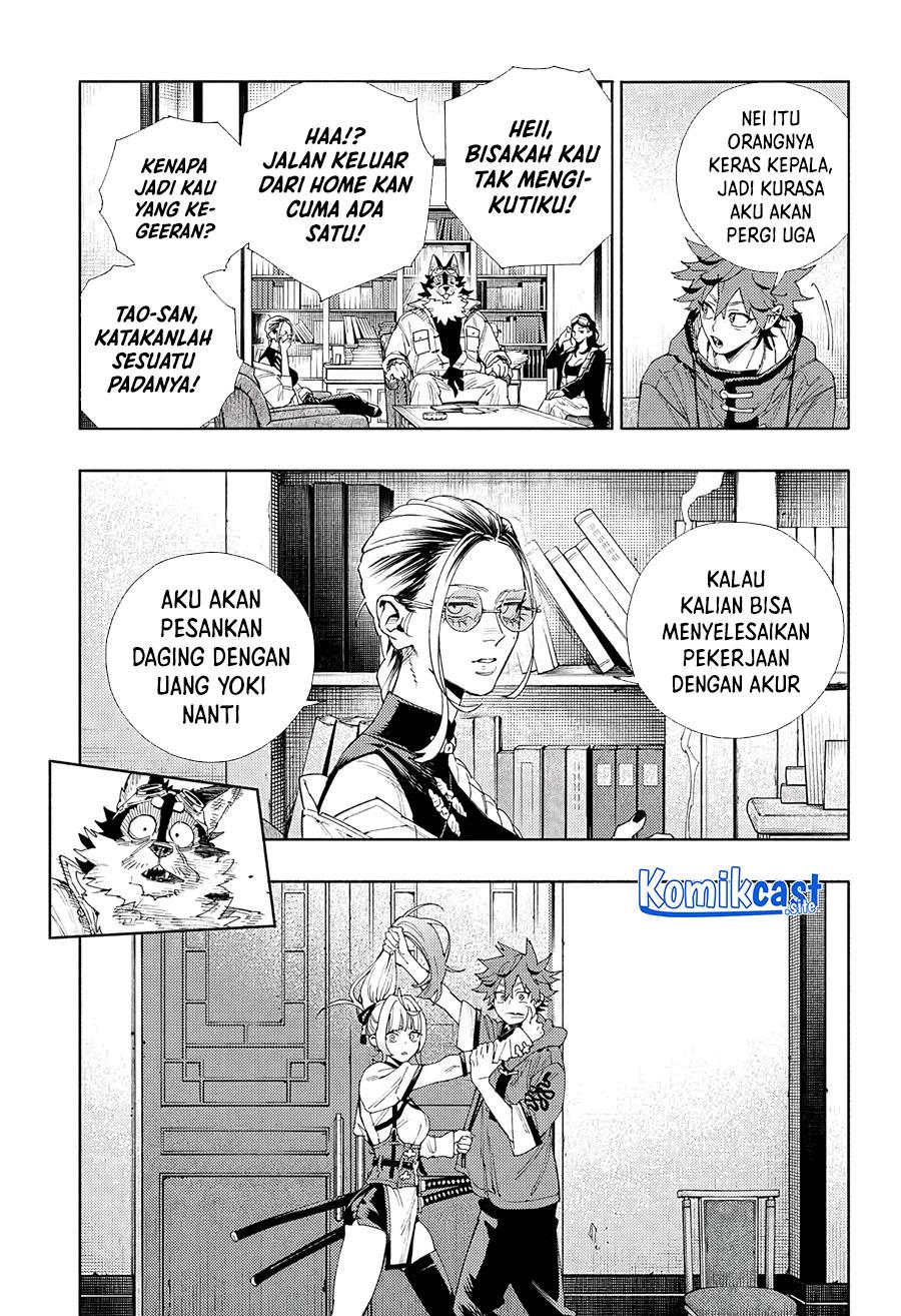 Gokurakugai Chap 5 - Next Chap 6