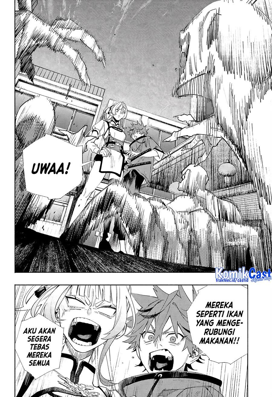 Gokurakugai Chap 5 - Next Chap 6