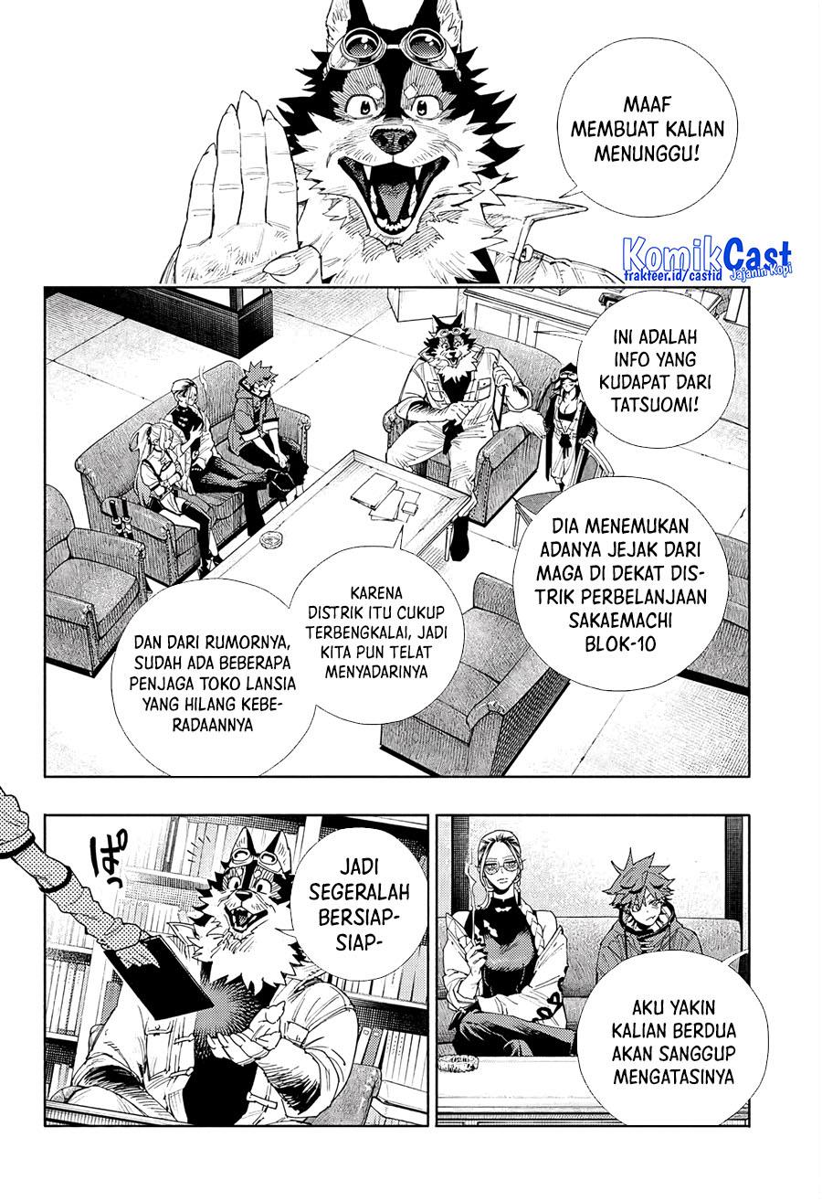 Gokurakugai Chap 5 - Next Chap 6