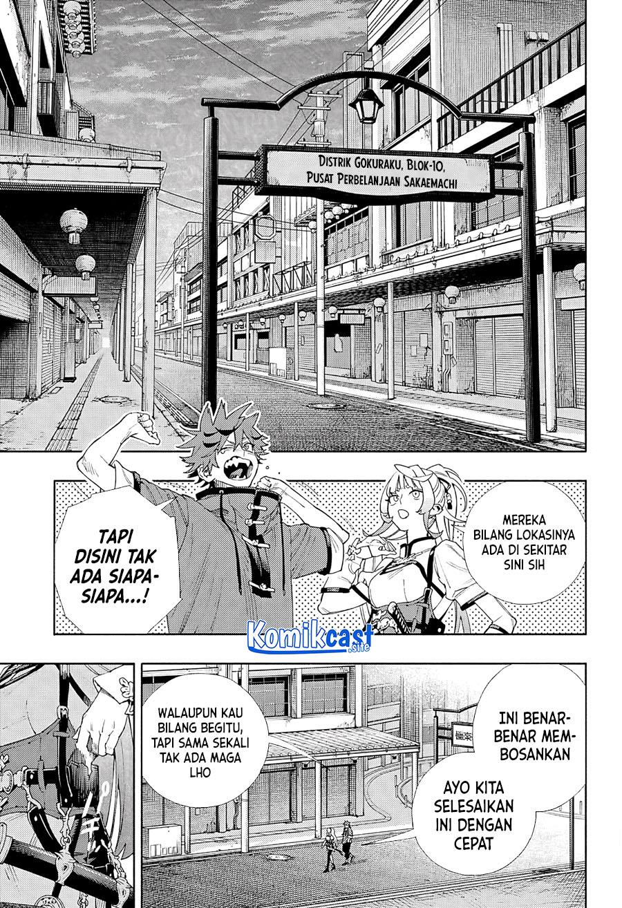 Gokurakugai Chap 5 - Next Chap 6