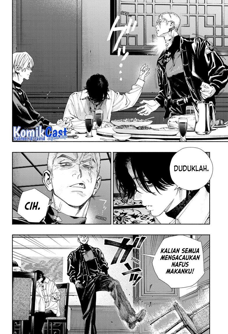 Gokurakugai Chap 7 - Next Chap 8