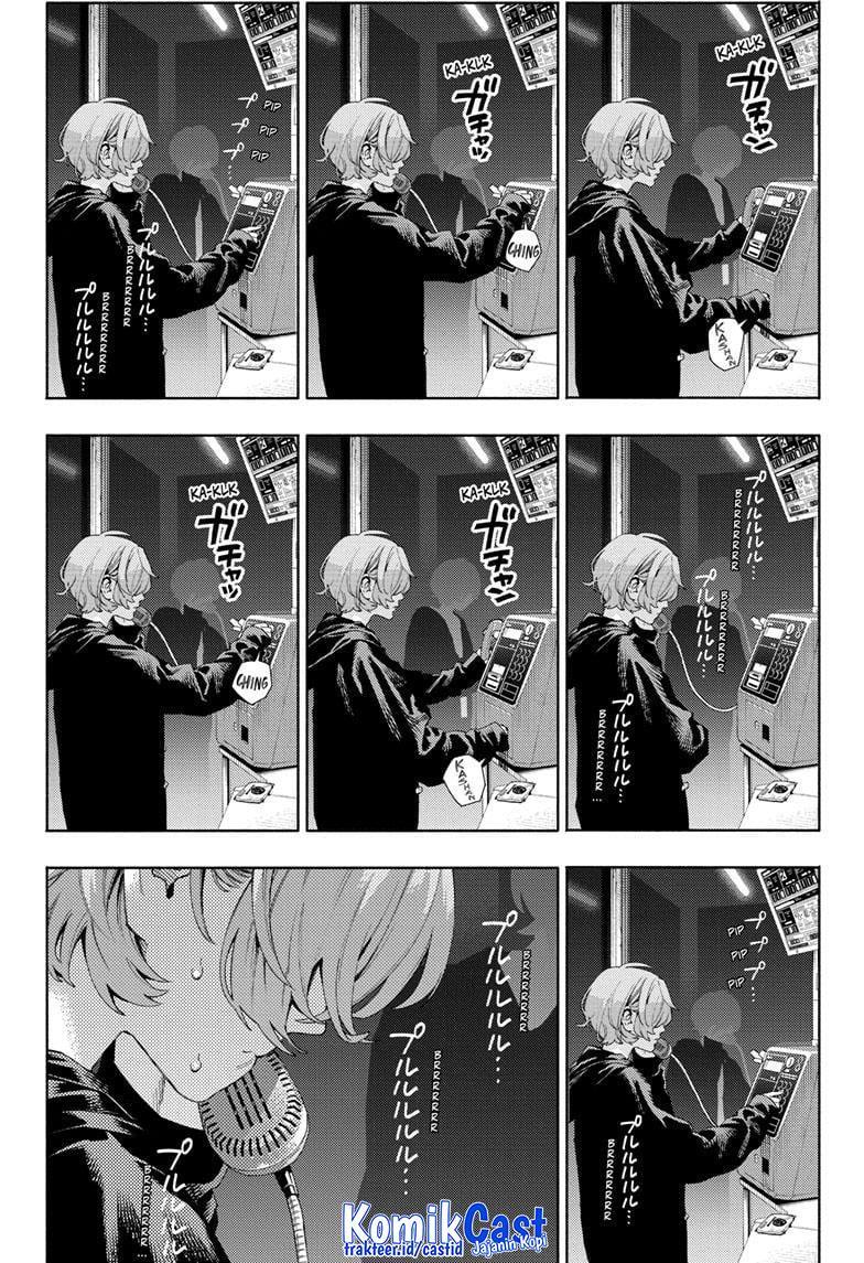 Gokurakugai Chap 7 - Next Chap 8