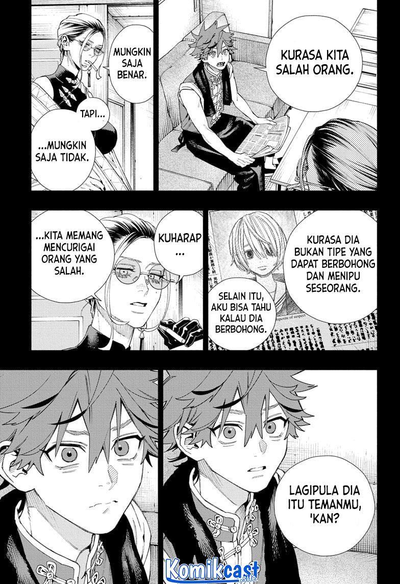 Gokurakugai Chap 7 - Next Chap 8