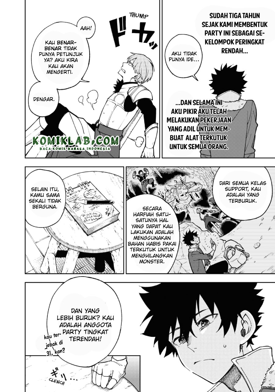 S-Rank Party Kara Kaikosareta “Jugushi” – “Noroi no Item” Shika Tsukuremasen ga, Sono Seinou wa Artifact-kyuu nari……! Chap 1.1 - Next Chap 2.1