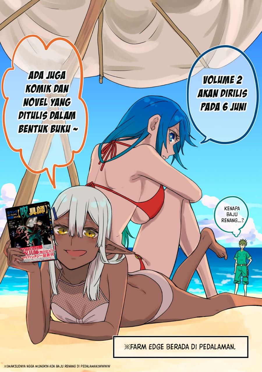 S-Rank Party Kara Kaikosareta “Jugushi” – “Noroi no Item” Shika Tsukuremasen ga, Sono Seinou wa Artifact-kyuu nari……! Chap 10 - Next Chap 11