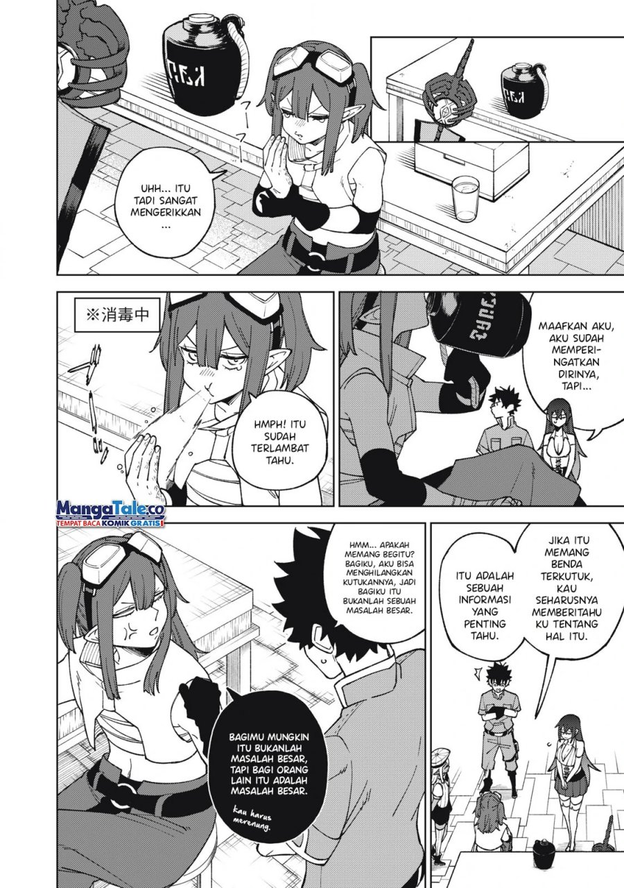 S-Rank Party Kara Kaikosareta “Jugushi” – “Noroi no Item” Shika Tsukuremasen ga, Sono Seinou wa Artifact-kyuu nari……! Chap 13 - Next Chap 14