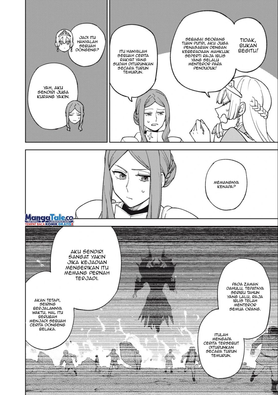 S-Rank Party Kara Kaikosareta “Jugushi” – “Noroi no Item” Shika Tsukuremasen ga, Sono Seinou wa Artifact-kyuu nari……! Chap 21 - Next Chap 22