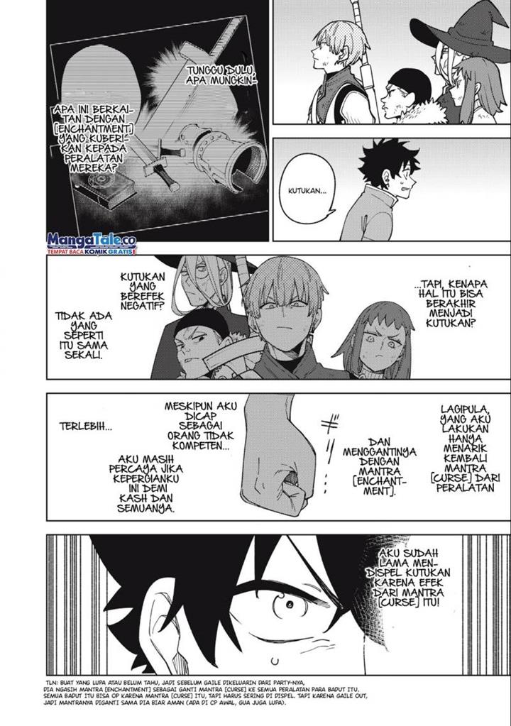 S-Rank Party Kara Kaikosareta “Jugushi” – “Noroi no Item” Shika Tsukuremasen ga, Sono Seinou wa Artifact-kyuu nari……! Chap 22 - Next Chap 23