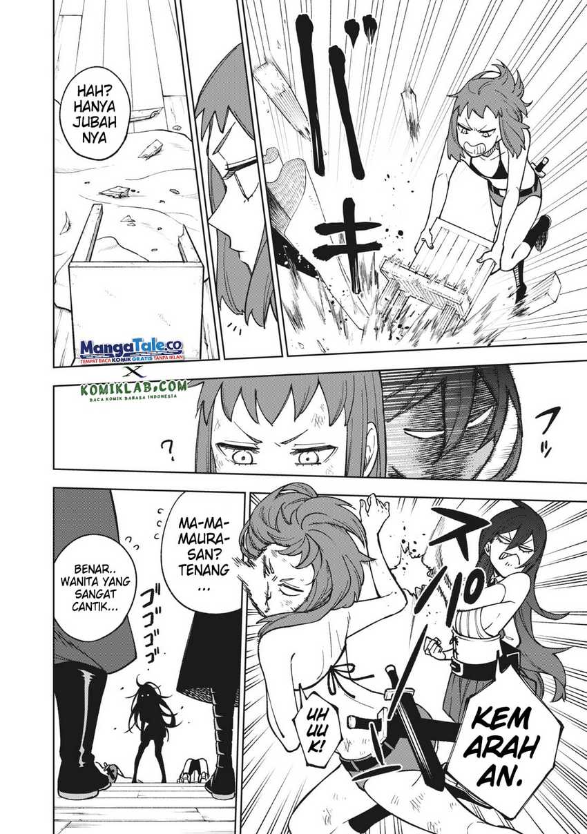 S-Rank Party Kara Kaikosareta “Jugushi” – “Noroi no Item” Shika Tsukuremasen ga, Sono Seinou wa Artifact-kyuu nari……! Chap 4.1 - Next Chap 5.1