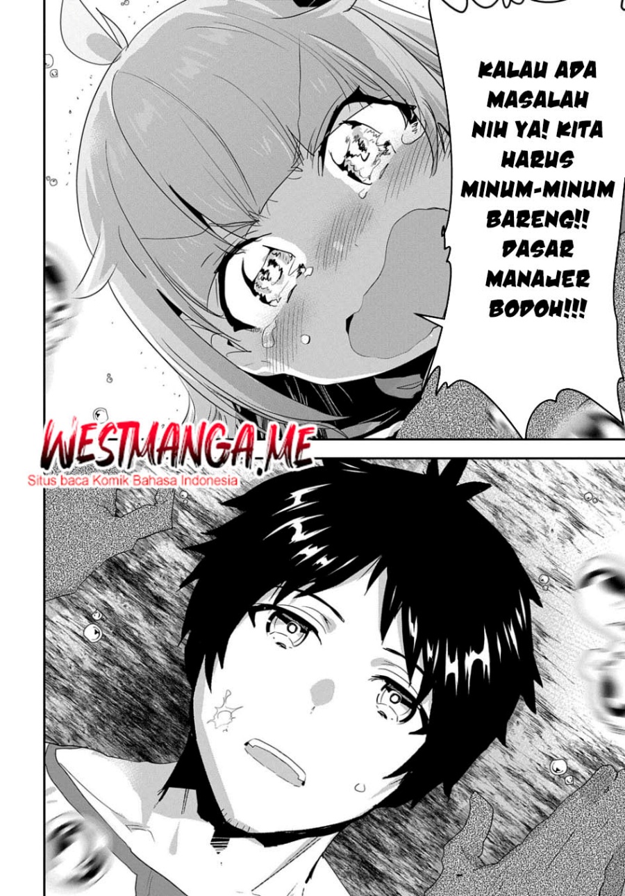 Shounin Yuusha wa Isekai wo Gyuujiru! Chap 38 - Next Chap 39