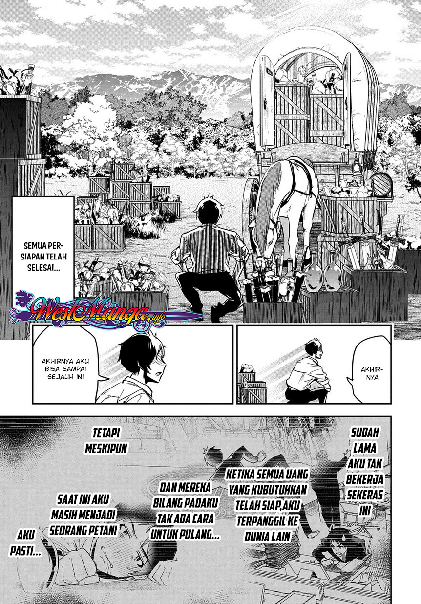 Shounin Yuusha wa Isekai wo Gyuujiru! Chap 1 - Next Chap 2