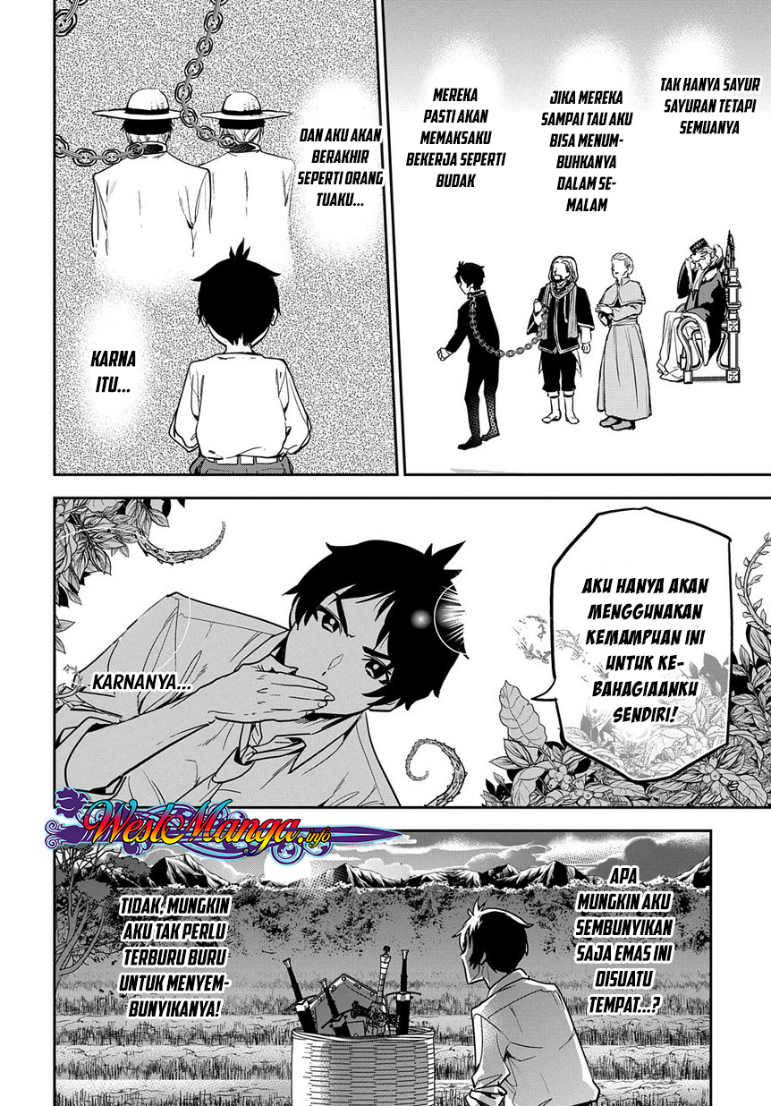 Shounin Yuusha wa Isekai wo Gyuujiru! Chap 1 - Next Chap 2