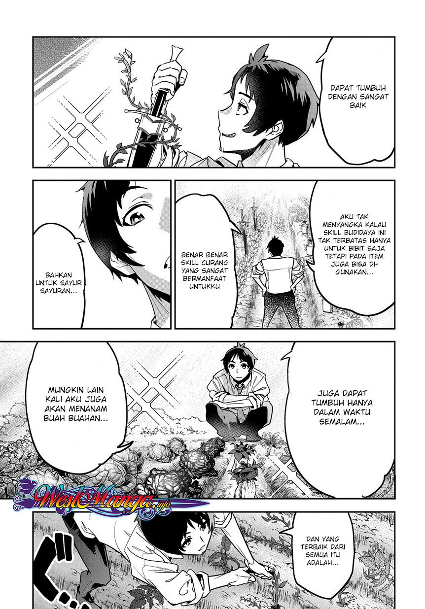 Shounin Yuusha wa Isekai wo Gyuujiru! Chap 1 - Next Chap 2