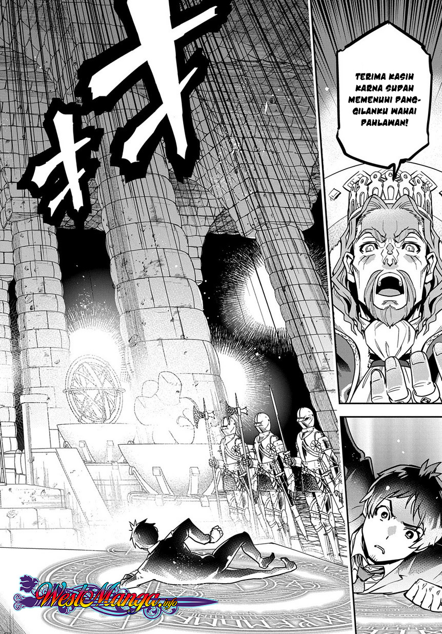 Shounin Yuusha wa Isekai wo Gyuujiru! Chap 1 - Next Chap 2